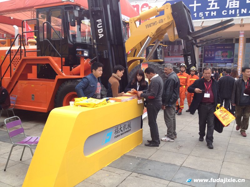 2015年厦门milan米兰官网_米兰(中国)