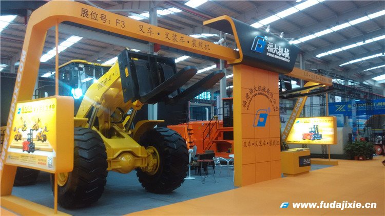 2015年水头milan米兰官网_米兰(中国)